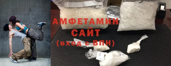 COCAINE Беломорск